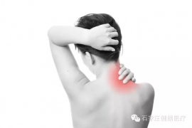 SETManBetX客户端iOSManBetXapp下载修复(颈椎、腰椎)的“薄弱环节”