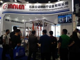 苹果ManBetX下载2019第81届中国国际医疗器械博览会精彩瞬间