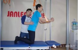 ManBetX客户端iOS训练ManBetXapp下载针对慢性腰痛康复疗法