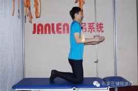 苹果ManBetX下载医疗:术前康复的重要意义