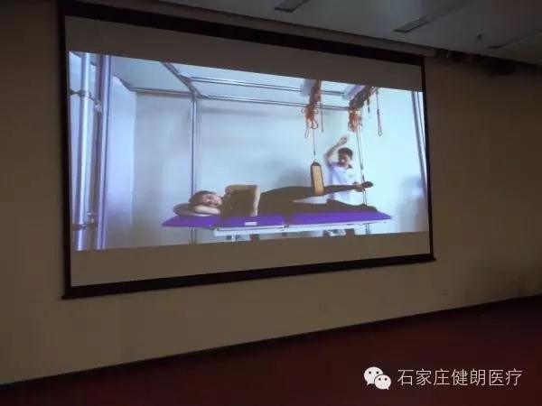 悬吊训练系统