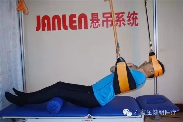 悬吊训练系统