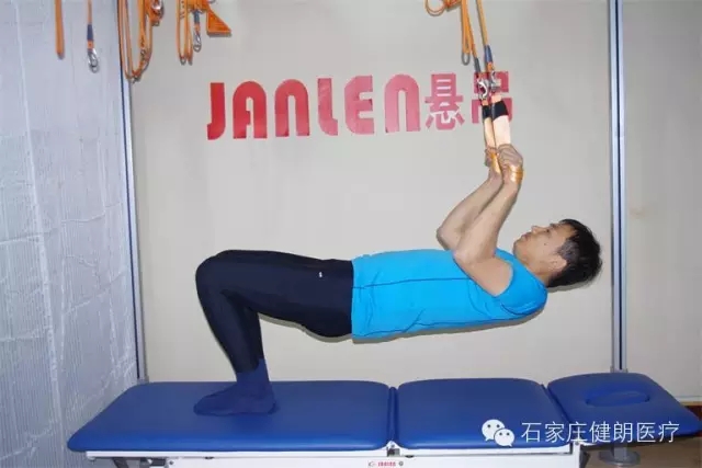 悬吊训练系统